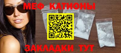 герыч Ликино-Дулёво