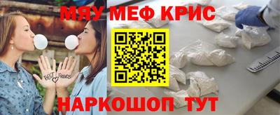 дистиллят марихуана Лесосибирск