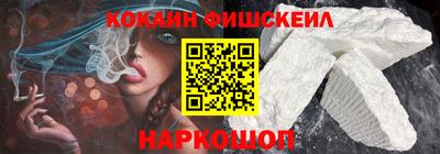 герыч Ликино-Дулёво