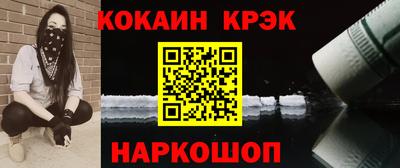 герыч Ликино-Дулёво