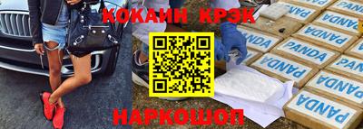 марихуана Малгобек