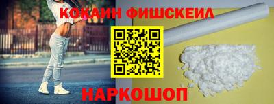 Альфа ПВП Ливны