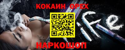 дистиллят марихуана Лесосибирск