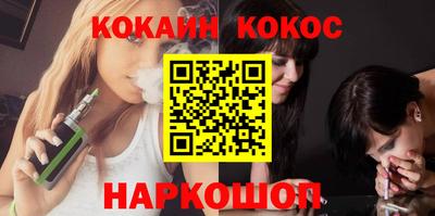 дистиллят марихуана Лесосибирск