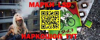 дистиллят марихуана Лесосибирск