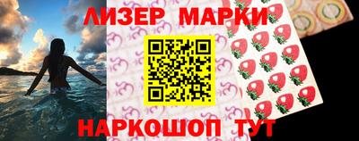 2c-b Мариинск