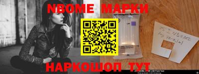 герыч Ликино-Дулёво