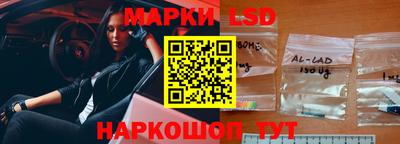 дистиллят марихуана Лесосибирск