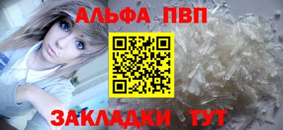 дистиллят марихуана Лесосибирск