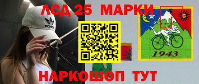 а пвп мука Малоярославец