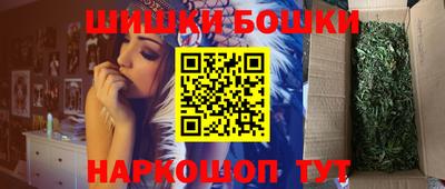 Альфа ПВП Ливны