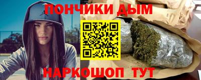 герыч Ликино-Дулёво