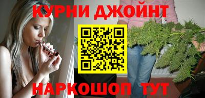 герыч Ликино-Дулёво