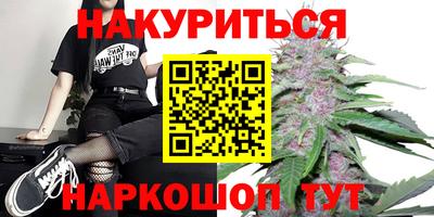 Альфа ПВП Ливны