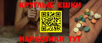дистиллят марихуана Лесосибирск