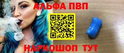 герыч Ликино-Дулёво