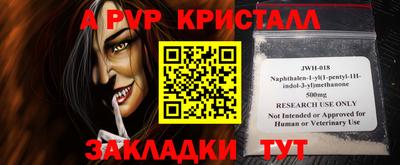 герыч Ликино-Дулёво