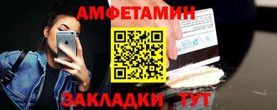 2c-b Мариинск