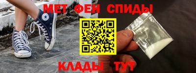 Альфа ПВП Ливны