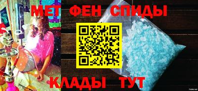 Альфа ПВП Ливны