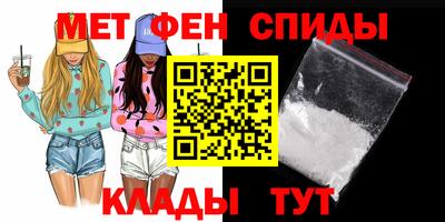 марихуана Малгобек