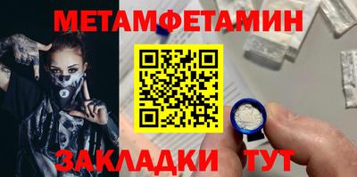 герыч Ликино-Дулёво