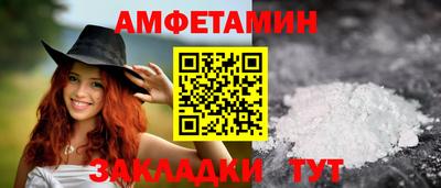 дистиллят марихуана Лесосибирск