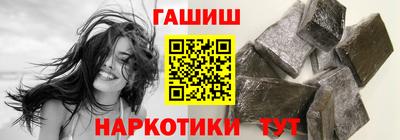 дистиллят марихуана Лесосибирск