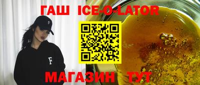 а пвп мука Малоярославец