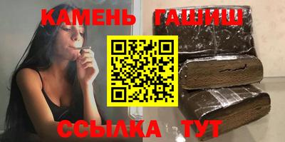 дистиллят марихуана Лесосибирск