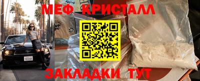дистиллят марихуана Лесосибирск