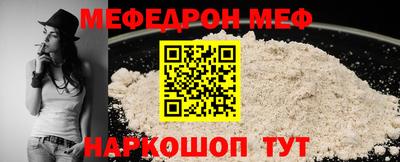 Альфа ПВП Ливны