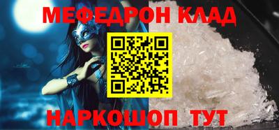 марихуана Малгобек