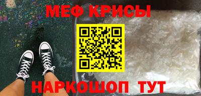герыч Ликино-Дулёво