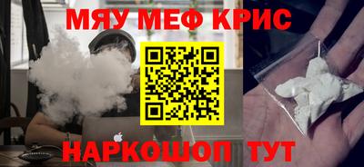 герыч Ликино-Дулёво