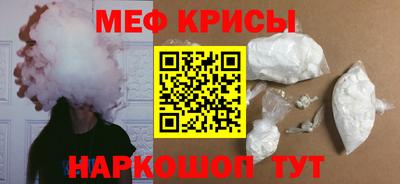 дистиллят марихуана Лесосибирск